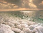 Мертвое море уже было мертвым